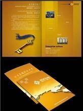 興寧電子品牌重塑 東莞尚品廣告的全面設(shè)計(jì)解決方案